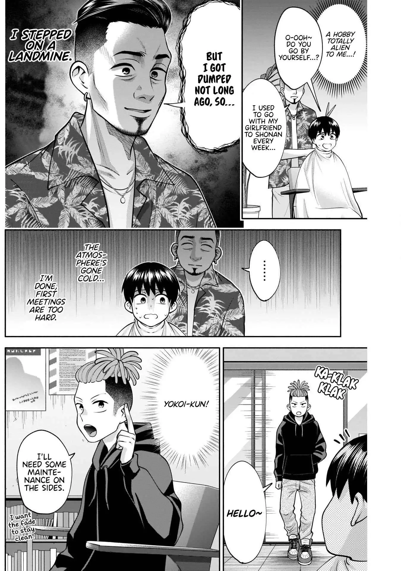 Shigure-San Wants to Shine! [ALL CHAPTERS] Chapter 13